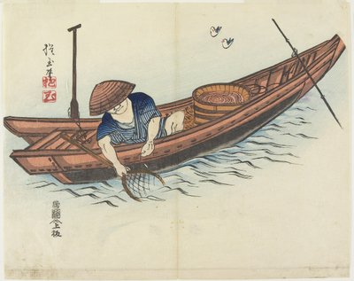 (Pescatore), 1832 da Hogyoku